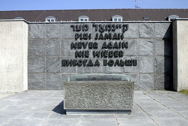 Dachau_never_again
